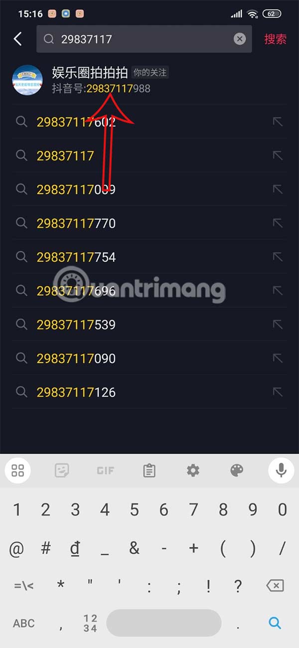 Nhập ID Douyin