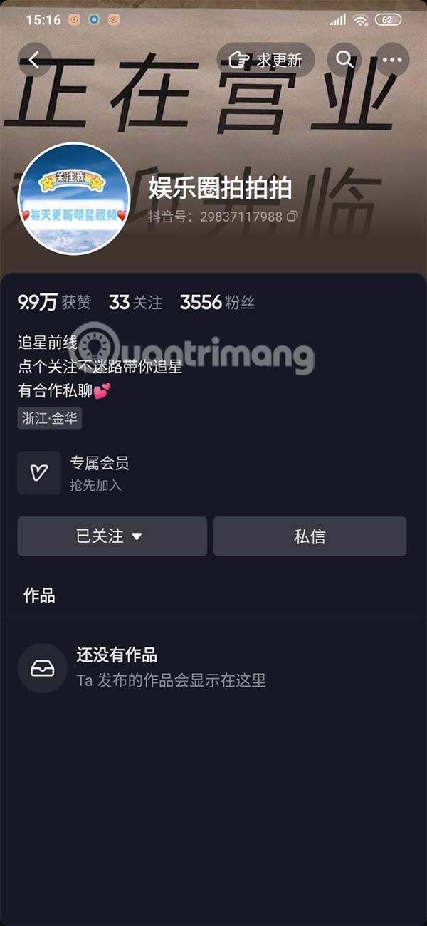 Tìm taì khoản qua ID Douyin