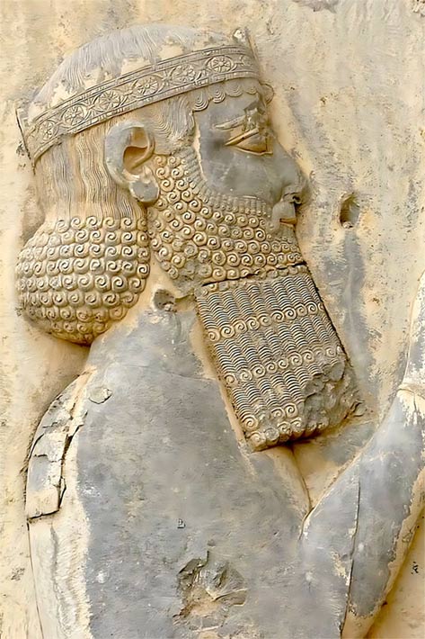 Con đường Hoàng gia Ba Tư