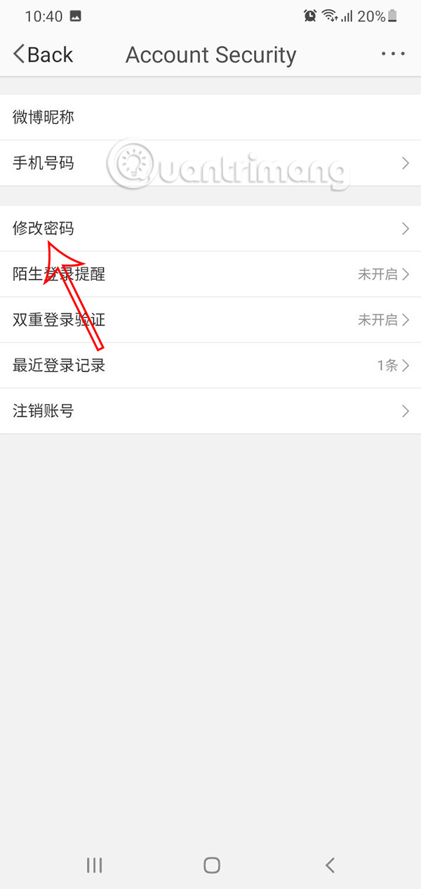 Mật khẩu tài khoản Weibo