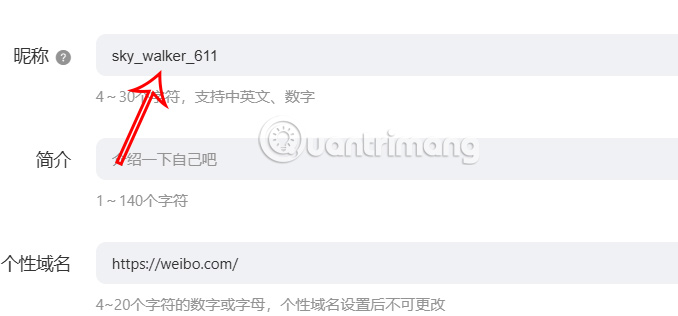 Tên tài khoản Weibo PC