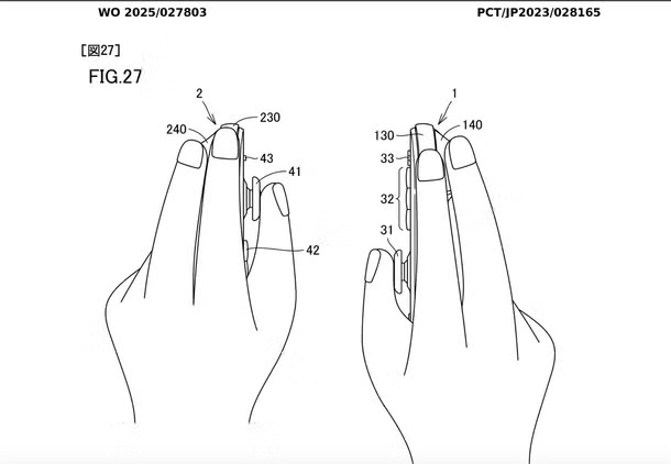 nut c nintendo switch