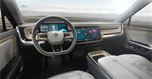 Rivian triển khai tính năng lái xe rảnh tay thông qua cập nhật phần mềm