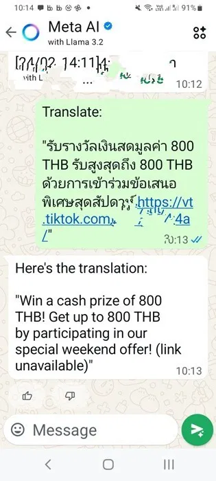 Bản dịch thời gian thực của WhatsApp Meta Ai