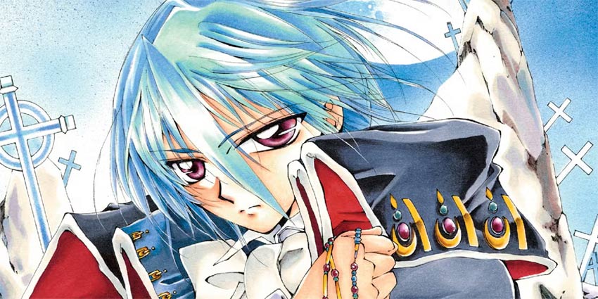 The Record of a Fallen Vampire