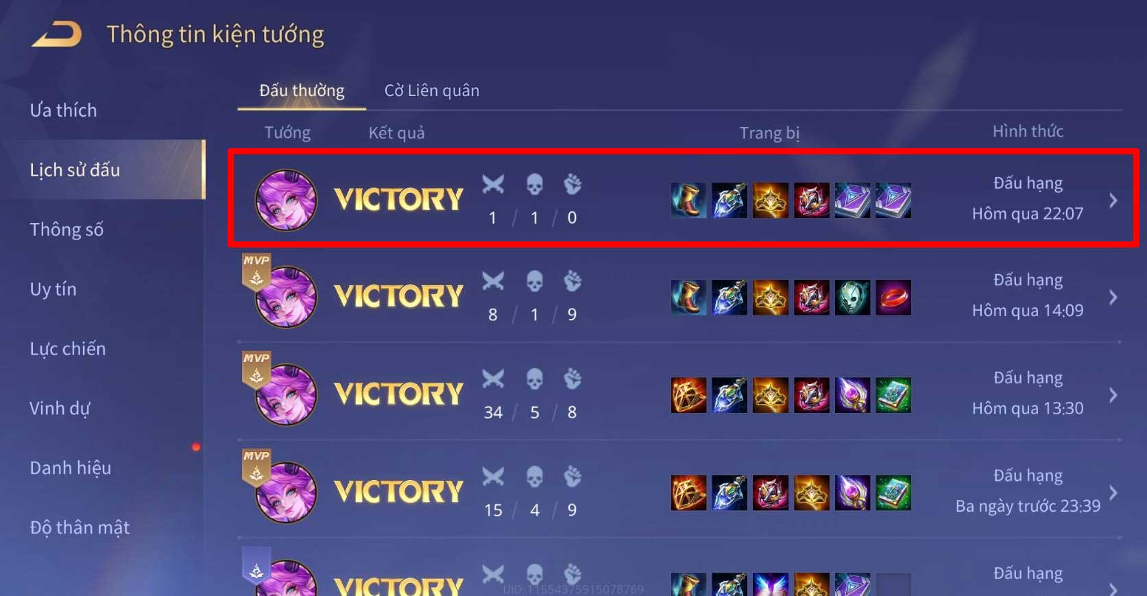 Danh sách trận đấu Liên Quân Moblie