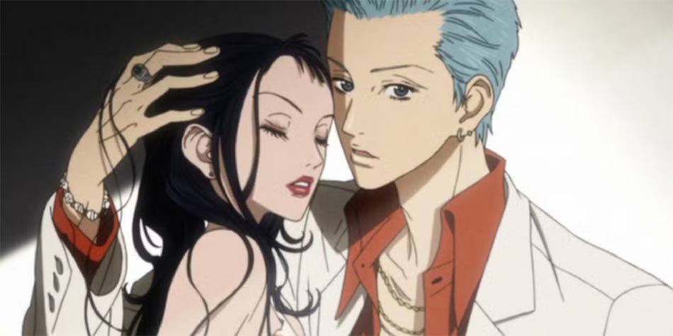 Paradise Kiss