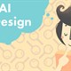 15 công cụ tốt nhất và tương lai của AI trong thiết kế