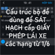 Cấu trúc đề thi bằng lái xe các loại mới nhất 2025