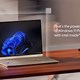 Chip Intel hay AMD phù hợp hơn với Windows 11 Pro? Microsoft lại gây tranh cãi!