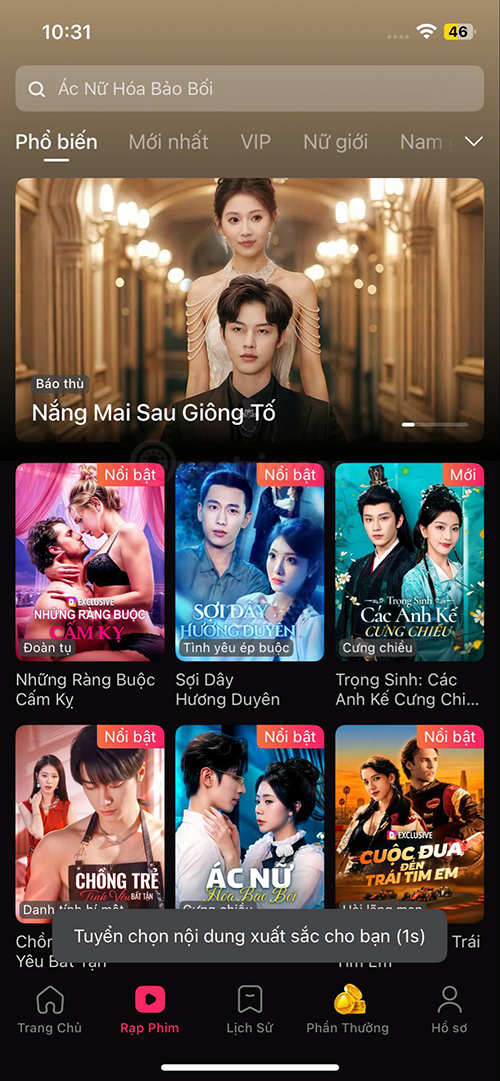 DramaWave mod apk