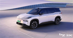 Mẫu SUV điện của Toyota giá chỉ hơn 300 triệu đạt 10.000 lượt mua chỉ trong 1 giờ
