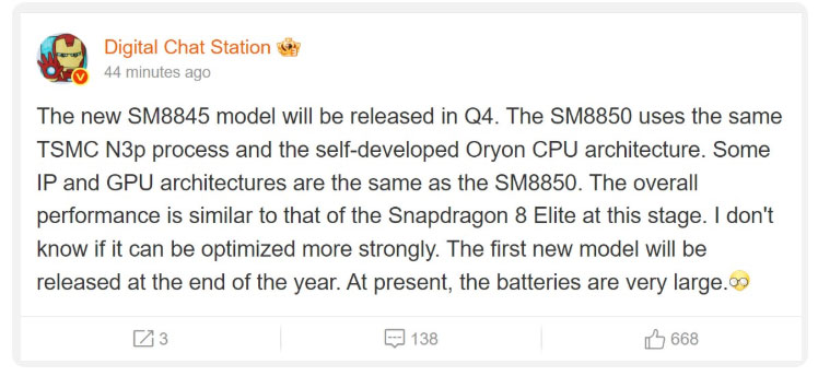 Lộ thông tin Snapdragon 8s Gen 5: Quy trình 3nm 'N3P' mới nhất của TSMC, nhân Oryon tùy chỉnh