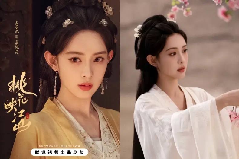 Tạo hình Mạnh Tử Nghĩa trong phim Đào hoa ánh giang sơn