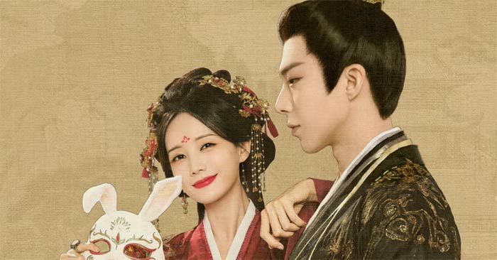 Poster Thư Quyển Nhất Mộng