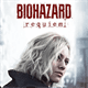 Cấu hình Resident Evil Requiem PC