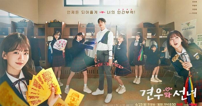 Phim Ngưu Lang Chức Nữ Hàn Quốc