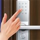 Làm thế nào để vào nhà khi khóa điện tử bị hỏng?