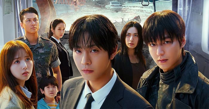 Phim Toàn trí độc giả