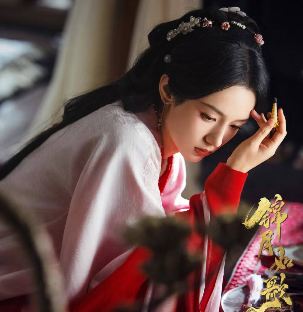 Nữ chính trong Cẩm Nguyệt Như Ca