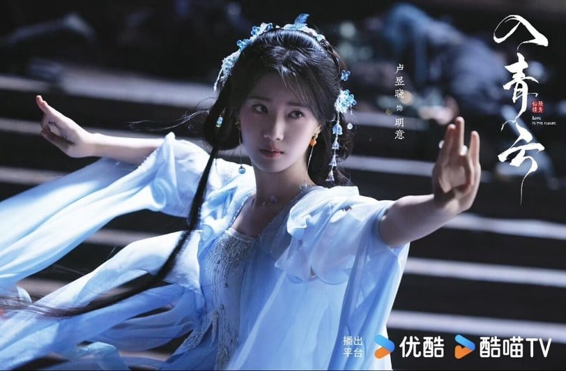 Nữ chính trong Nhập Thanh Vân