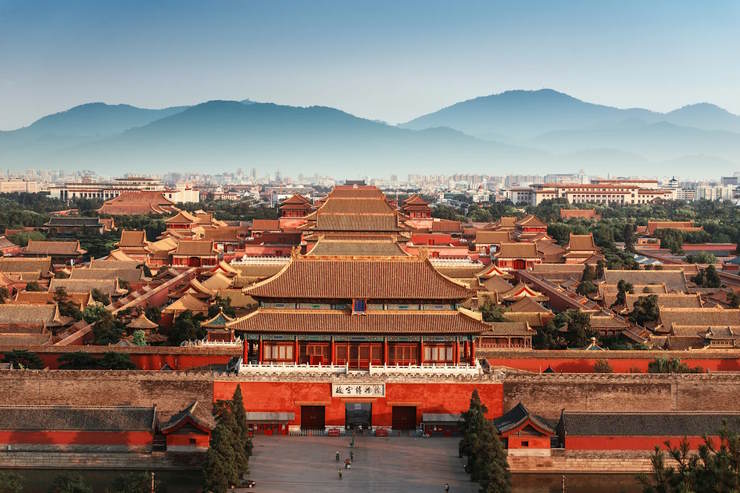 Bắc Kinh, Trung Quốc