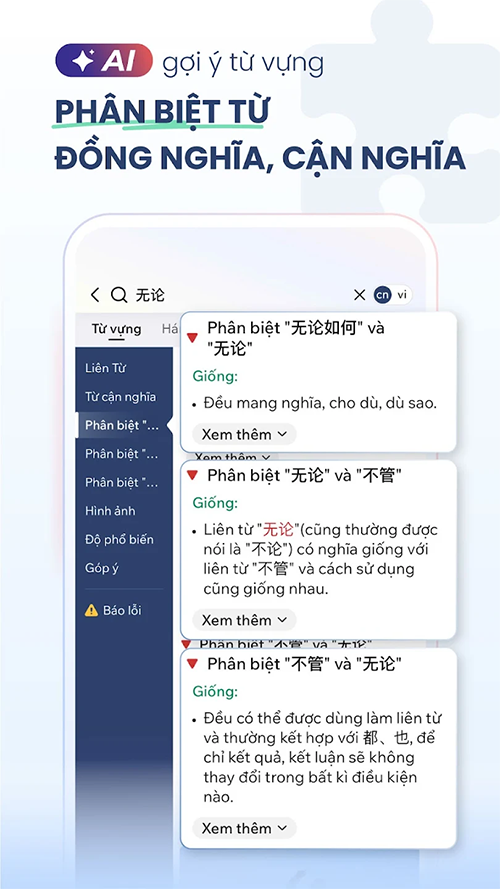 từ điển trung việt