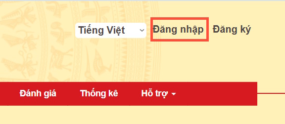 Cổng dịch vụ công Bộ Công An