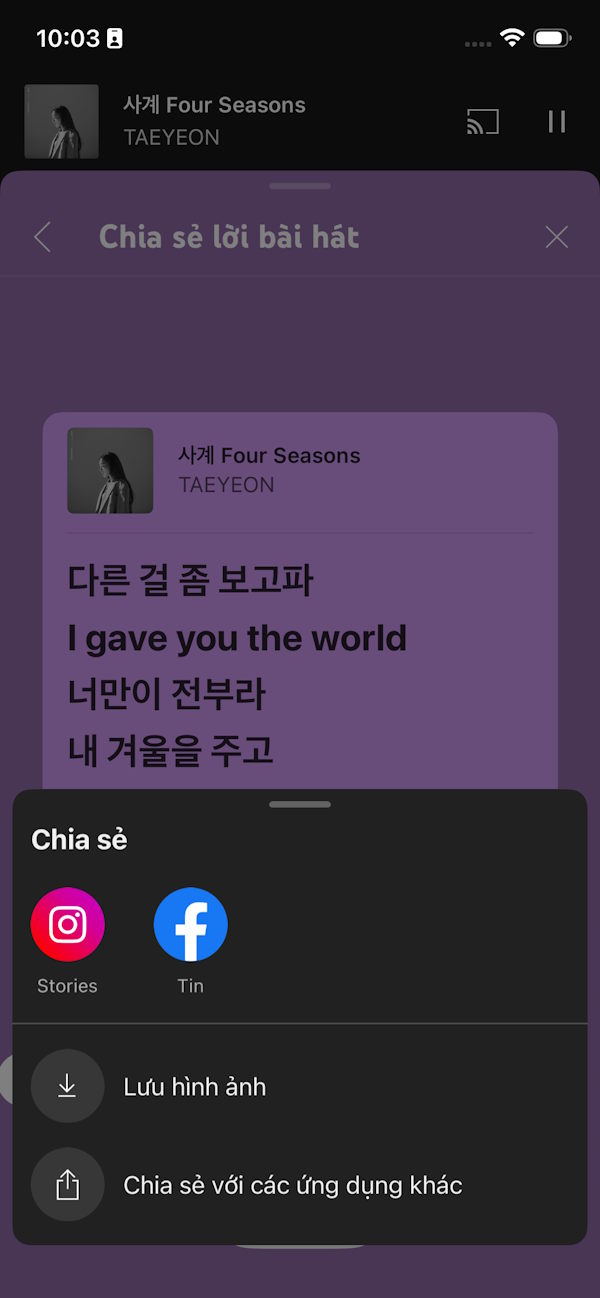 Chọn ứng dụng chia sẻ lời nhạc YouTube Music
