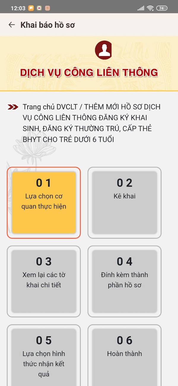 Chuyển trang làm hồ sơ 