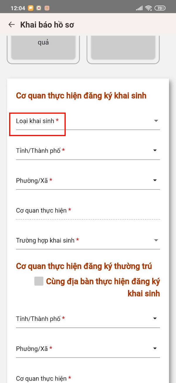Loại khai sinh