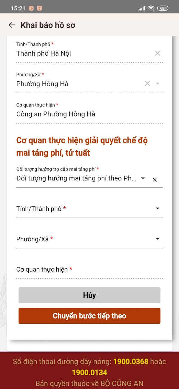 Thông tin cơ quan thực hiện khai tử 