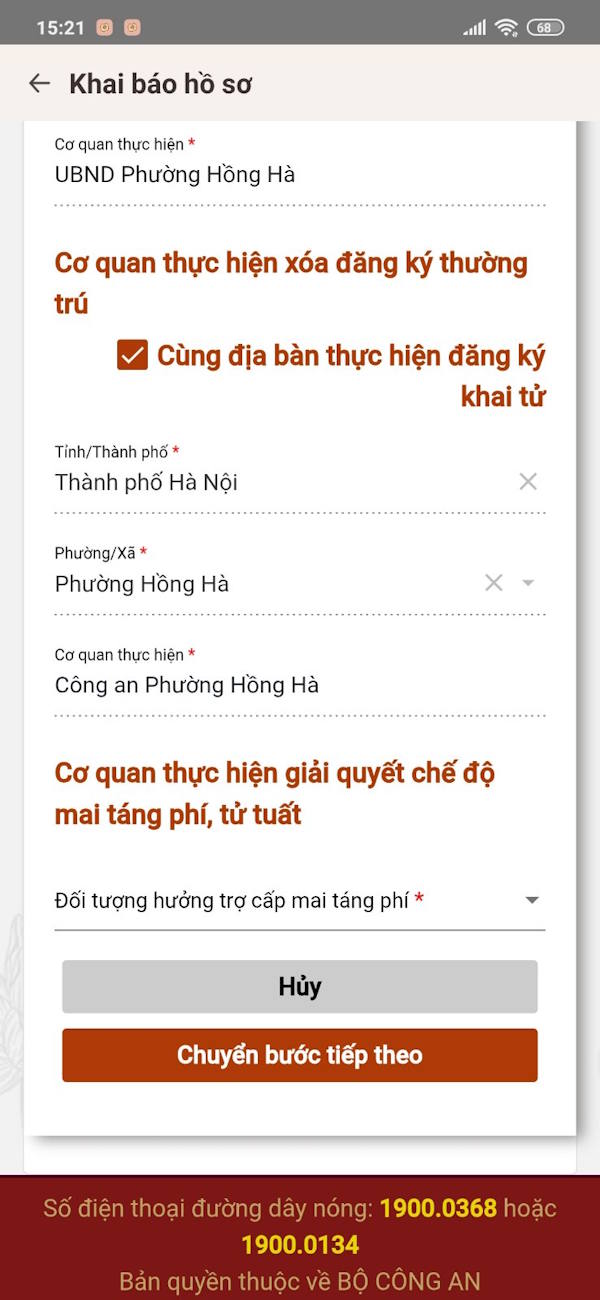 Cơ quan thực hiện phí mai táng