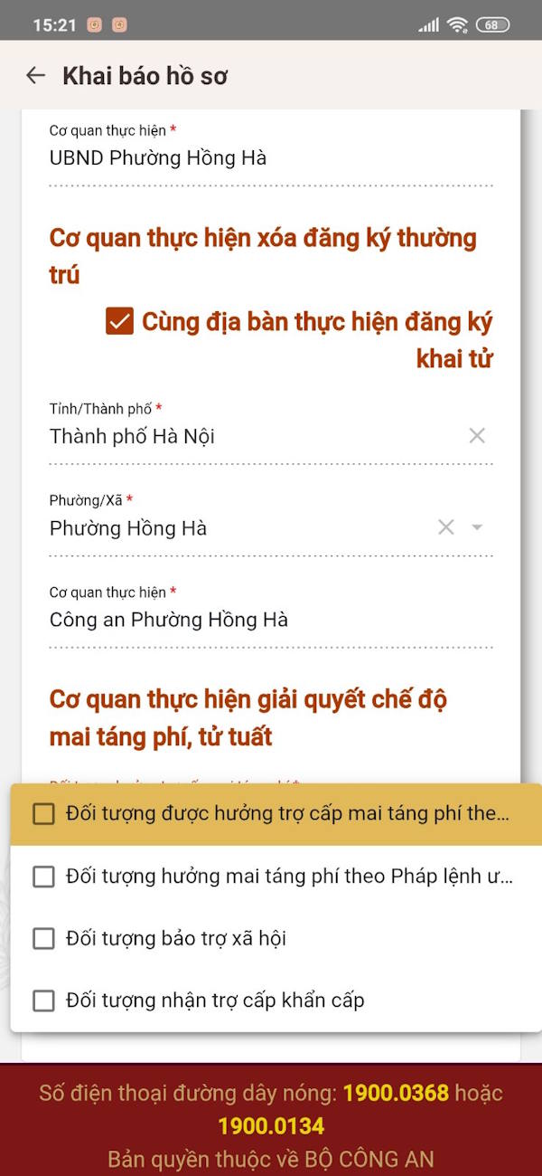 Đối tượng mai táng