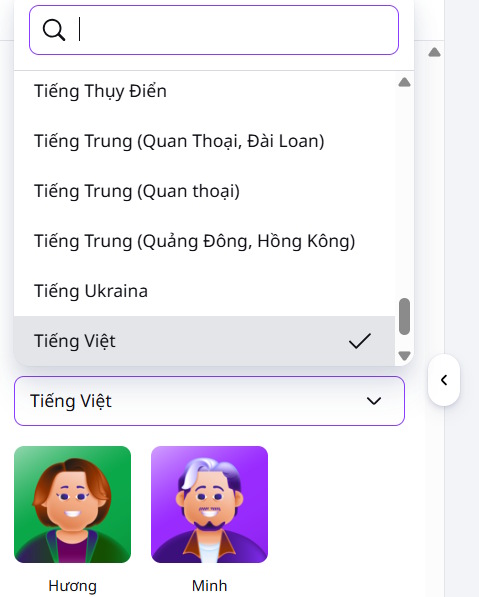 Chọn giọng đọc AI