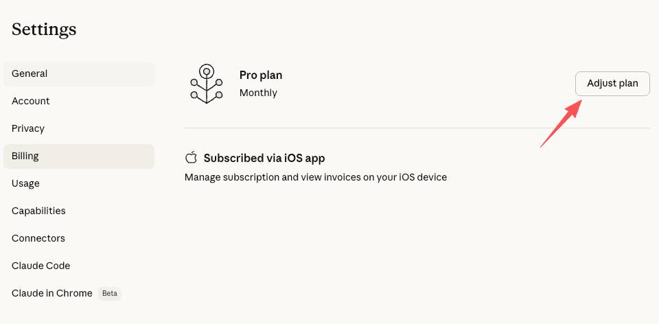 Điều hướng đến menu cài đặt thanh toán và nhấp vào nút điều chỉnh gói để hủy Claude Pro trực tuyến thành công.
