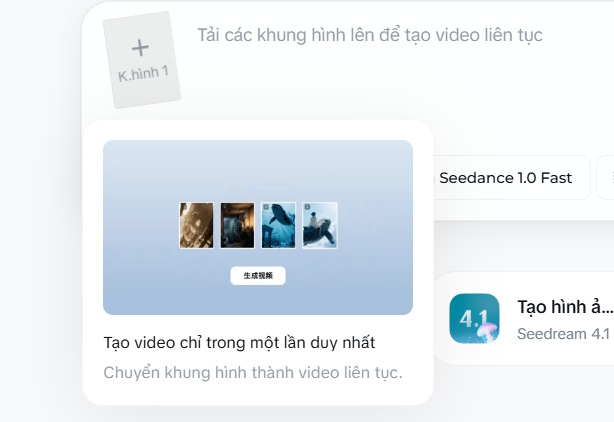 Tải tất cả ảnh lên trên Dreamina AI