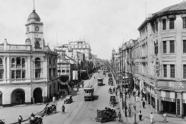Ảnh đen trắng gốc