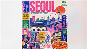 Prompt AI tạo poster du lịch phong cách risograph đầy màu sắc