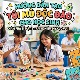 Prompt thiết kế túi mù tặng học sinh