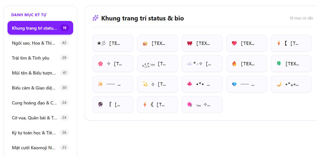 Ký hiệu trên FancyText Studio