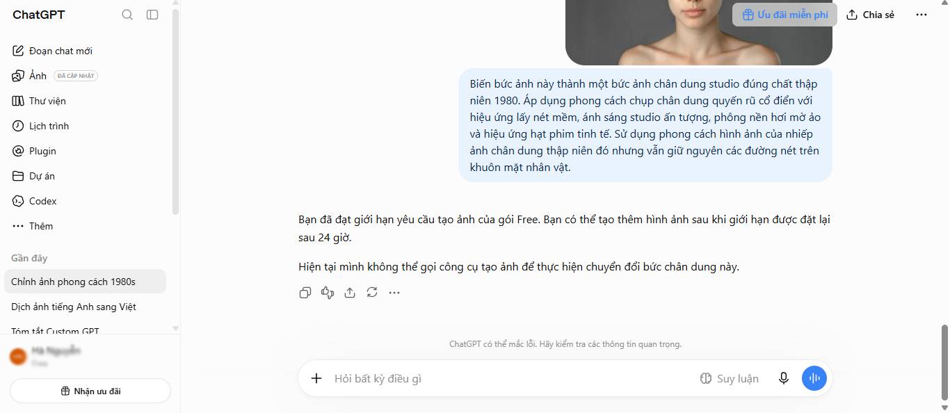 Giao diện ChatGPT bản miễn phí với thông báo "Bạn đã đạt giới hạn yêu cầu tạo ảnh của gói Free" bên dưới một bức ảnh, kèm tùy chọn nâng cấp hoặc chờ đến khi hạn mức được reset