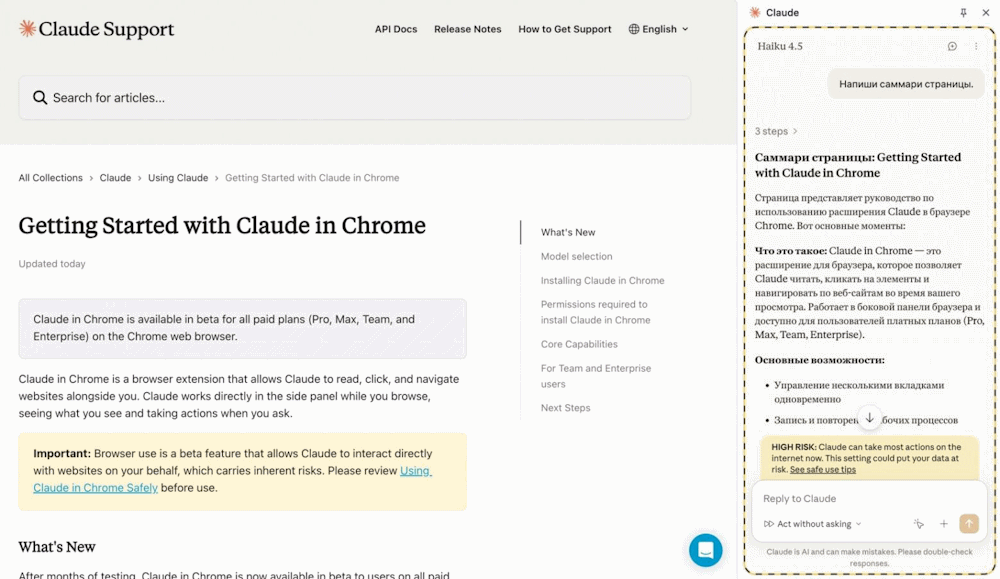 Sử dụng tiện ích Claude trên Chrome